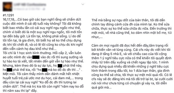 Những dòng tâm sự được đăng tải trên trang của một trường trung học phổ thông.