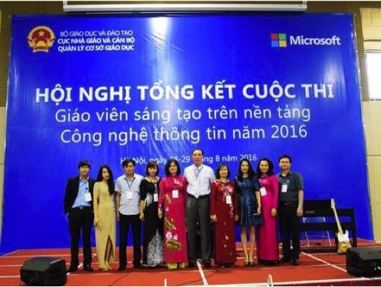 Hội nghị tổng kết cuộc thi &quot;Giáo viên sáng tạo trên nền tảng Công nghệ thông tin năm 2016&quot;.