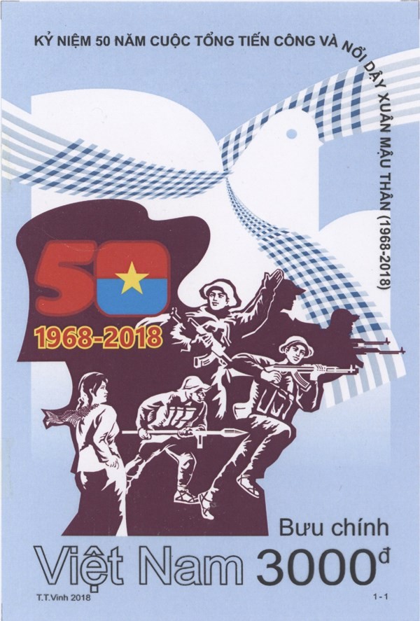 Mẫu tem 50 năm cuộc tổng tiến công Mậu Thân 1968. (Nguồn: VietnamPost)