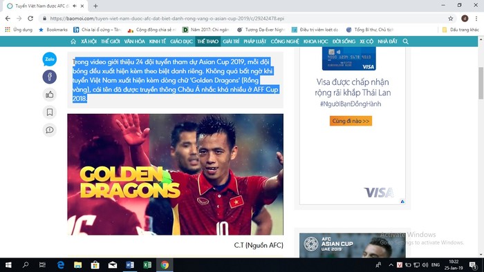 Ảnh chụp màn hình AFC giới thiệu đội tuyển Việt Nam.
