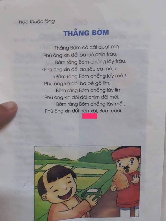 Bài “Thằng Bờm” trong sách Công nghệ giáo dục 1 (sách thực hành) có câu cuối “Phú ông xin đổi hòn xôi Bờm cười” khiến nhiều người không thể hiểu “hòn xôi” là “hòn” gì. (Ảnh do tác giả cung cấp)