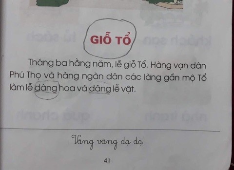 Hình ảnh minh chứng cô giáo D.T.T cung cấp