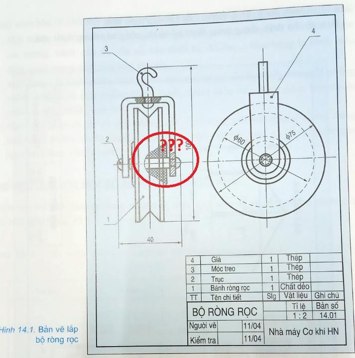 Hình 5. Bài 14, trang 45 sách Công nghệ 8- Công nghiệp, Nhà xuất bản Giáo dục Việt Nam.