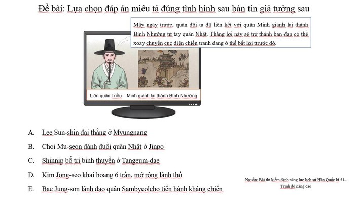 Hình 6: Ví dụ về bài thi đánh giá năng lực lịch sử Hàn Quốc