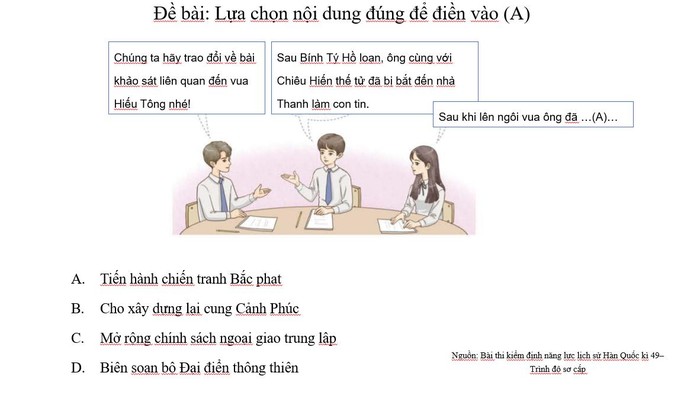 Hình 5: Ví dụ về bài thi đánh giá năng lực lịch sử Hàn Quốc