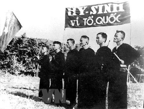 Đội du kích Ba Tơ thành lập ngày 14/3/1945 sau ngày khởi nghĩa Ba Tơ (Quảng Ngãi) nổ ra và giành thắng lợi (11/3/1945), thành lập chính quyền cách mạng của nhân dân, là lực lượng nòng cốt, trực tiếp tham gia chiến đấu trong tổng khởi nghĩa ở miền Trung, góp phần vào thắng lợi Cách mạng tháng Tám năm 1945. (Ảnh: Tư liệu/TTXVN phát)