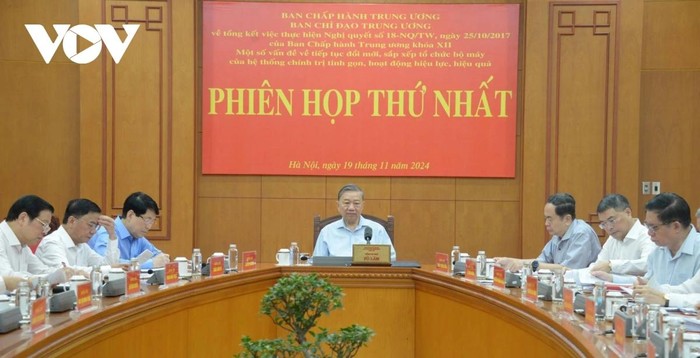 Toàn cảnh phiên họp.