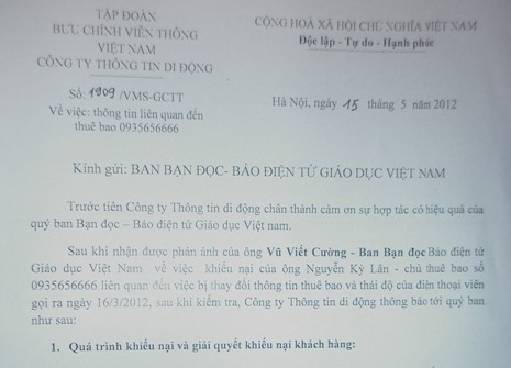 Công văn của Mobifone gửi cho báo Giáo dục Việt Nam ngày 15/5