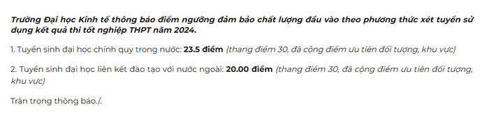 Điểm sàn của Trường Đại học Kinh tế - Đại học Quốc gia Hà Nội