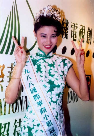 Hoa hậu Lý Gia Hân đăng quang năm 1988 ... Xem thêm: Giai nhân "lên đời" nhan sắc nhờ... răng
