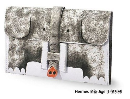 Bạn đang ngắm nhìn một chú voi mang tên Hermes ngộ nghĩnh? Xem thêm:Bộ sưu tập túi "khủng" của sao Hoa ngữ