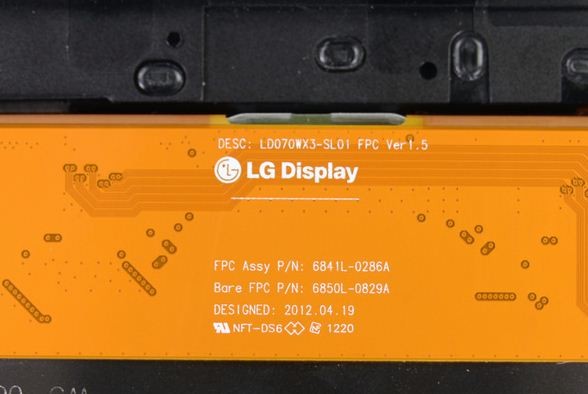 Màn hình của Kindle Fire HD do LG sản xuất.