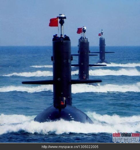Tàu ngầm hạt nhân 094 của hải quân Trung Quốc