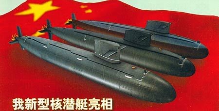Trung Quốc triển khai trên 2 tàu ngầm/năm tại khu vực Đông Á và Đông Nam Á