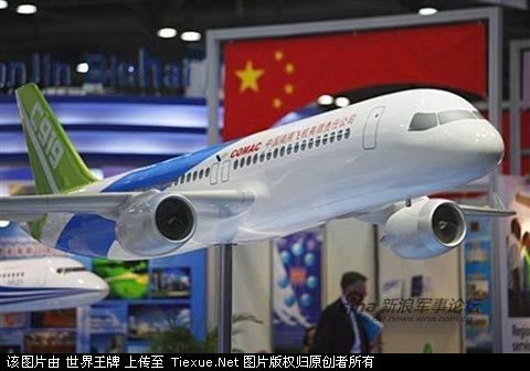 Trung Quốc đã đề ra Chương trình máy bay thương mại C919 đến năm 2016, đáp ứng một phần nhu cầu 5.000 máy bay trong 20 năm tới của nước này.