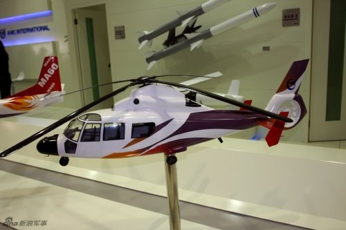 Mô hình máy bay trực thăng Trung Quốc tại Triển lãm Hàng không Singapore 2012