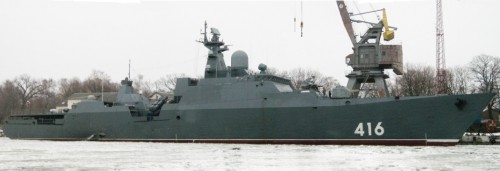 Việt Nam mua tàu hộ tống lớp Gepard của Nga.