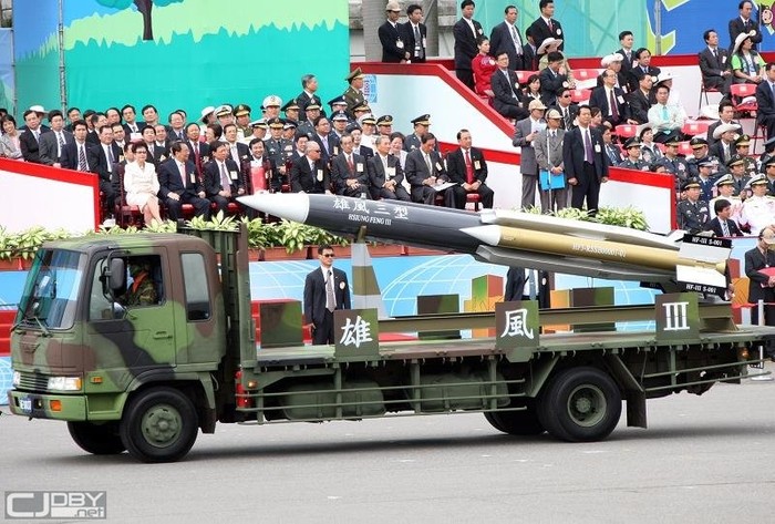 Tên lửa chống hạm siêu âm Hùng Phong-3 do Đài Loan tự nghiên cứu chế tạo.