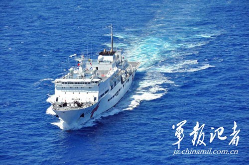 Tàu bệnh viện Hòa Bình Phương Châu chạy xuyên Thái Bình Dương.