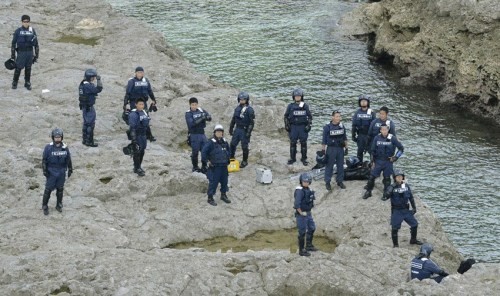 Tối ngày 21/9/2012, vài chục cảnh sát Nhật Bản đã đổ bộ lên đảo Senkaku khẳng định chủ quyền của Nhật Bản.
