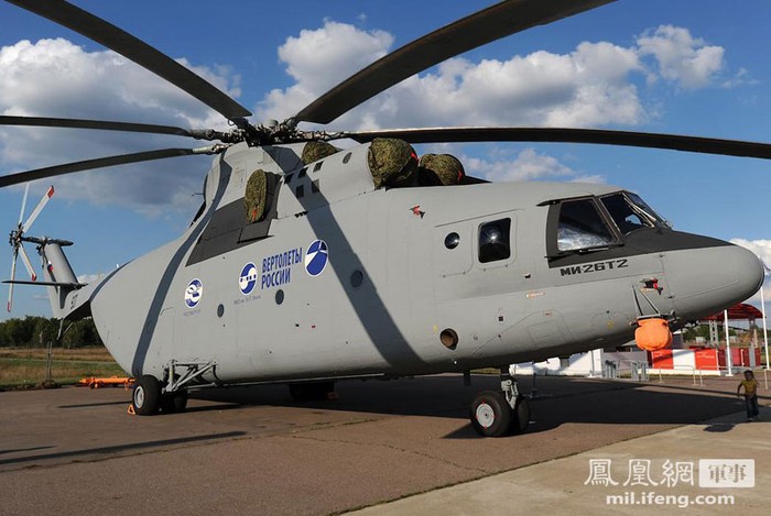 Máy bay trực thăng hạng nặng Mi-26T Nga