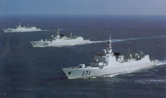 Tàu khu trục 171 Hải Khẩu Type 052C, còn gọi là "Aegis Trung Hoa", thuộc Hạm đội Nam Hải.