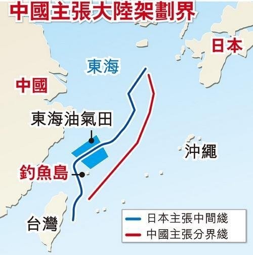 Tranh chấp biển Hoa Đông: Nhật Bản chủ trương "tuyến trung gian" - tức chia đều, trong khi đó Trung Quốc chủ trương "rãnh biển Okinawa", tức là lấy toàn bộ phần kéo dài tự nhiên của thềm lục địa.