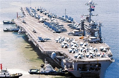 Tàu sân bay USS George Washington Mỹ