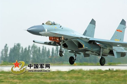 Máy bay chiến đấu J-11 Trung Quốc