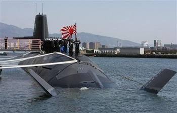 Tàu ngầm diesel AIP lớp Soryu của Lực lượng Phòng vệ Biển Nhật Bản.