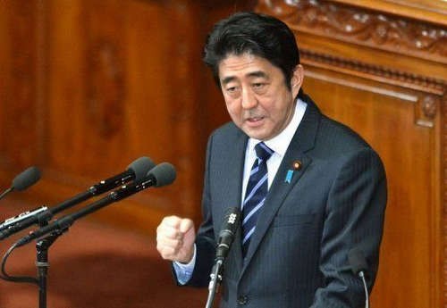 Thủ tướng Nhật Bản Shinzo Abe