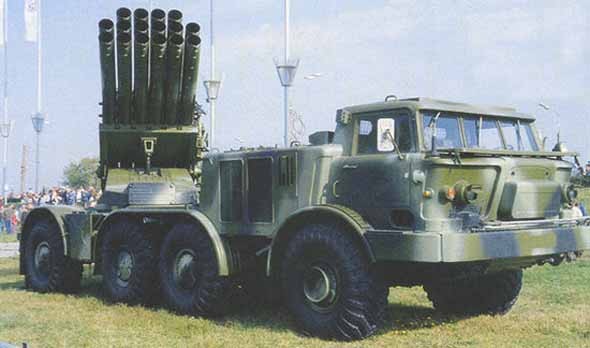 Rốc-két BM-27 do Liên Xô chế tạo (ảnh minh họa)