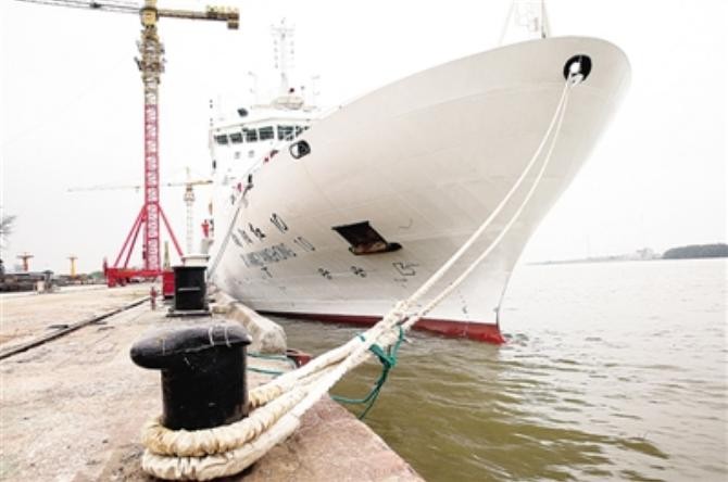 Tàu khảo sát khoa học tổng hợp Hướng Dương Hồng 10 Trung Quốc đưa vào hoạt động ngày 28 tháng 3 năm 2014