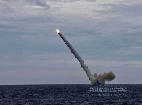 Ngày 26 tháng 7 năm 2013, Hạm đội Nam Hải, Hải quân Trung Quốc tiến hành tập trận trên Biển Đông (ảnh tư liệu)