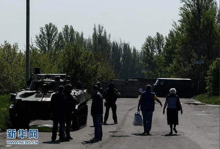 Binh sĩ Ukraine tại 1 sân bay quân dụng cách Slovyansk 15 km