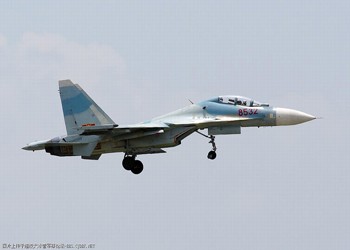 Máy bay chiến đấu Su-30MK2 của Không quân Việt Nam