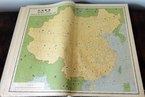 Trung Quốc không có bằng chứng lịch sử, pháp lý cho yêu sách chủ quyền ở Biển Đông. Trong hình là tấm bản đồ lãnh địa Trung Quốc không có Hoàng Sa và Trường Sa trong atlas “Trung Hoa bưu chính dư đồ” do Trung Hoa Dân Quốc xuất bản năm 1919 tại Nam Kinh.