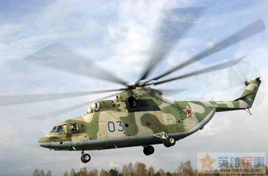 Máy bay trực thăng hạng nặng Mi-26 do Nga chế tạo