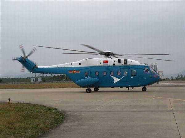 Máy bay trực thăng vận tải Z-18J Trung Quốc