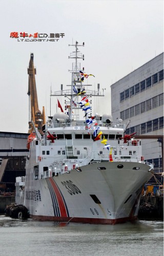 Tàu Hải cảnh-3306 được truyền thông Trung Quốc cuối tháng 7 đưa tin là mới trang bị cho chi đội 7, Hải giám Trung Quốc (thuộc Tổng đội Nam Hải), là tàu chấp pháp biển đa năng, lớp 3.000 tấn (nguồn mạng sina Trung Quốc)