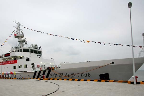 Tàu Hải giám 7008 Trung Quốc