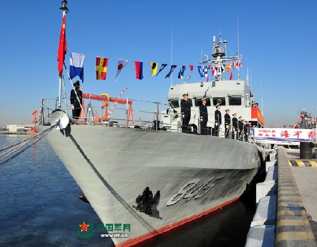 Tàu quét mìn Thanh Châu Type 081 của Hạm đội Bắc Hải biên chế ngày 26 tháng 1 năm 2014