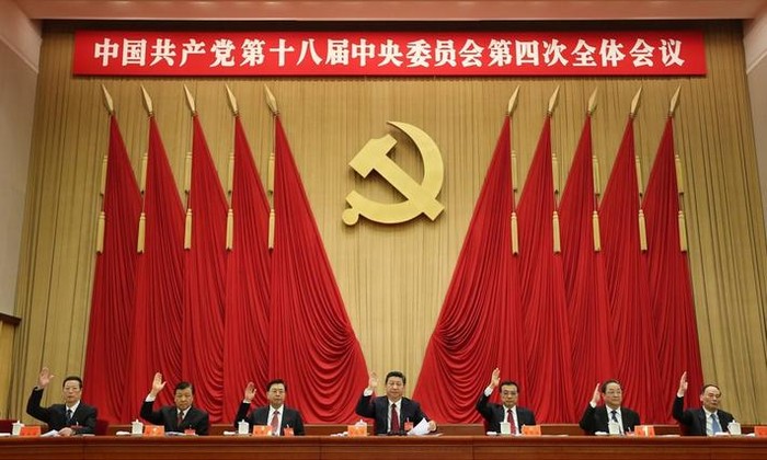 Hội nghị Trung ương 4 Đảng Cộng sản Trung Quốc chủ yếu tập trung bàn về thúc đẩy toàn diện dùng luật pháp để trị quốc, nhưng Trung Quốc lại bất chấp luật pháp quốc tế ở Biển Đông (ảnh minh họa, nguồn dwnews.com)
