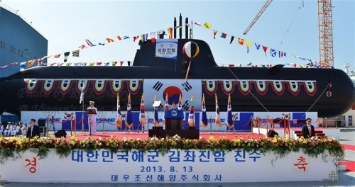 Tàu ngầm thông thường AIP lớp 214 thứ tư mang tên SS-076 ROKS Kim Jwa-Jin của Hàn Quốc hạ thủy