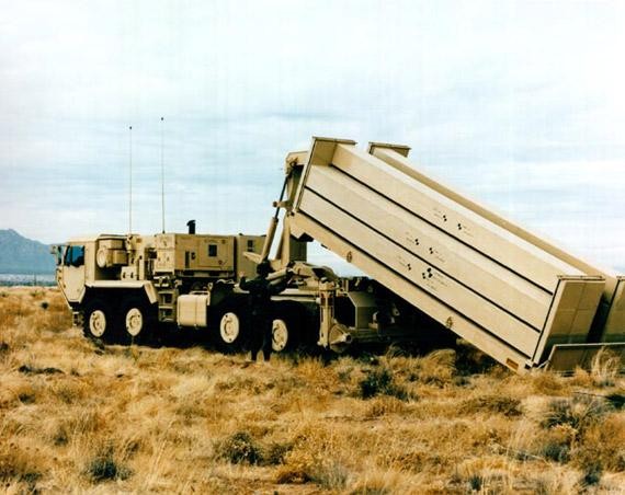 Hệ thống tên lửa phòng không THAAD