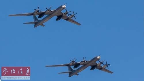 Máy bay ném bom chiến lược Tu-95 Nga