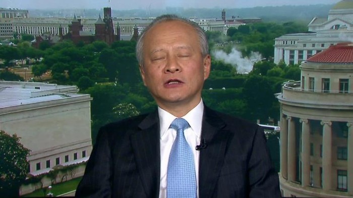 Thôi Thiên Khải - Đại sứ Trung Quốc tại Mỹ nói lấy được trên CNN