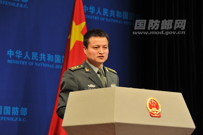 Dương Vũ Quân - phát ngôn viên Bộ Quốc phòng Trung Quốc