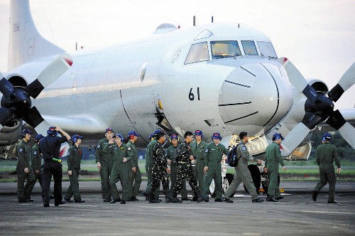 Máy bay tuần tra săn ngầm P-3C Nhật Bản tham gia diễn tập liên hợp với Hải quân Philippines trên Biển Đông trong các ngày 23 và 24 tháng 6 năm 2015