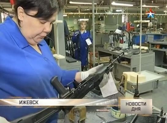 Trong nhà máy Izhevsk Nga - nởi chế tạo súng trường dòng AK nổi tiếng